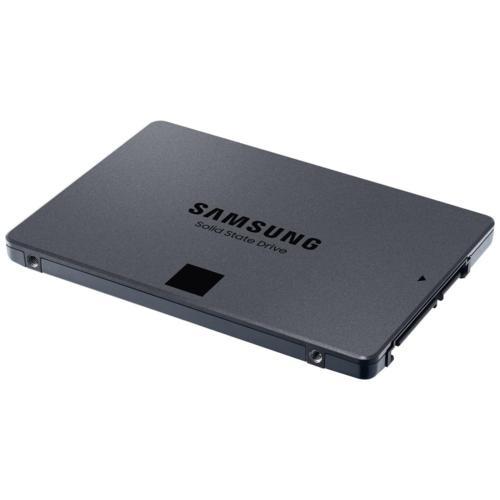 Samsung 870 QVO 8TB SSD Disk MZ-77Q8T0BW