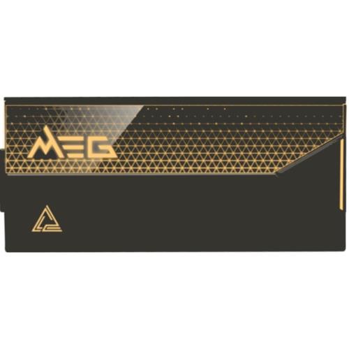 MSI MEG AI1600T PCIE5.1 1600W 80+ Titanium Güç Kaynağı