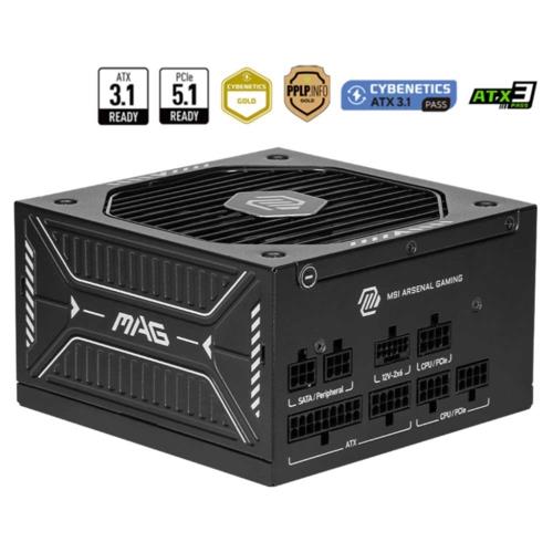 MSI MAG A750GLS PCIE5 750W 80+ Gold Güç Kaynağı