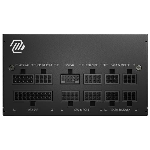 MSI MAG A750GL PCIE5 ATX 3.0 750W 80+ Siyah Gold Full Modular Güç Kaynağı