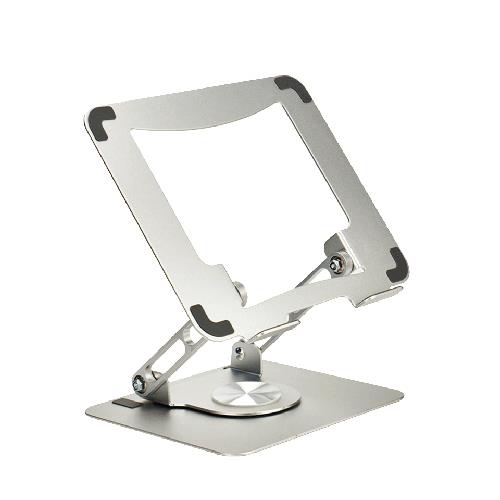 Frisby FNC-5120ST Gümüş Katlanır Taşınabilir Notebook Stand