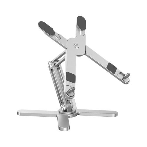 Frisby FNC-5170ST Katlanır Taşınabilir Notebook Stand