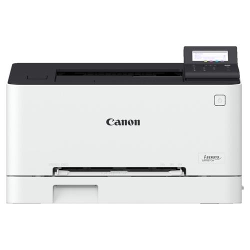 Canon LBP631CW Renkli Laser Yazıcı A4