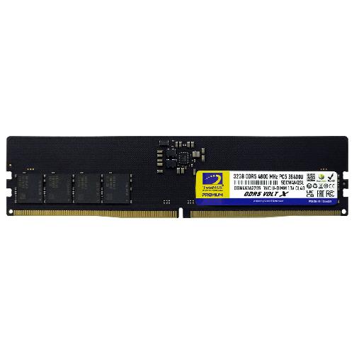 TwinMOS 32GB 4800Mhz Desktop Ram TMD532GB4800U40