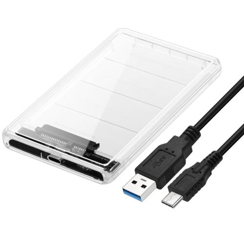 Codegen 2,5" USB 3.1 Taşınabilir Şeffaf HDD Disk Kutusu CDG-HDC-30TC
