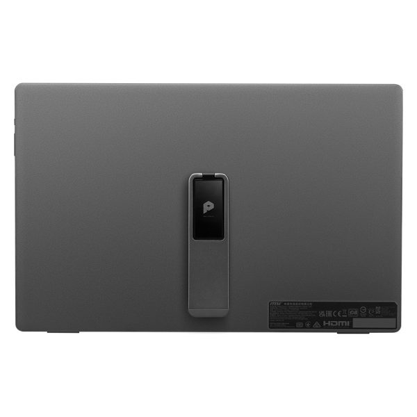 MSI 15.6" PRO MP161 E2U 1920X1080 (FHD) 16:9 FLAT