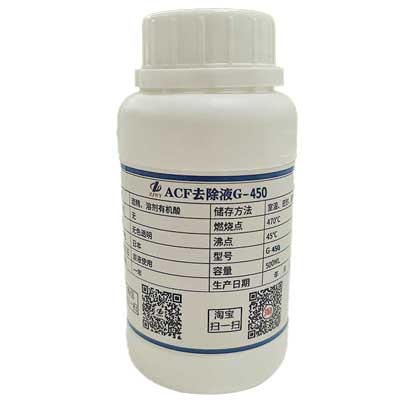 G-450 ACF*PCB TAB*COF 250ML TEMİZLEYİCİ SIVI