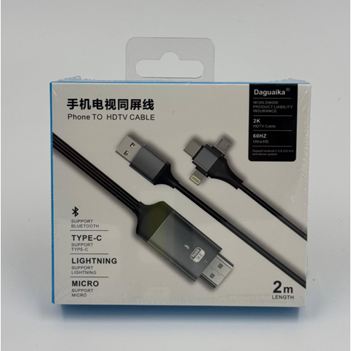 Kruxon ZR847 DGK T HDMI KABLO BLUETOOTH