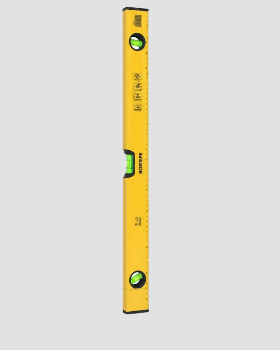 600MM SU TERAZİSİ